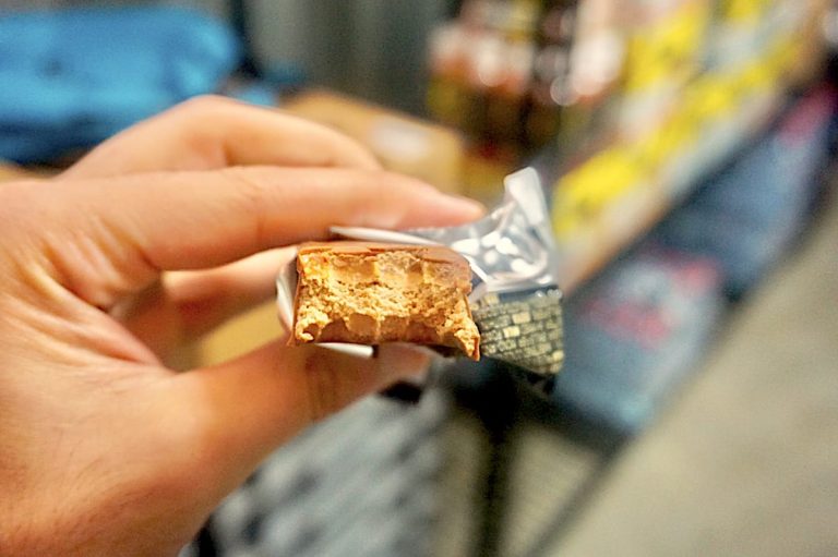 Mars Protein Bar Review & Nutritional information Meccamino